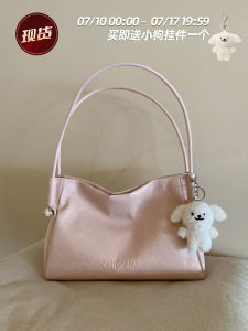 Simple Loose Shoulder Tote Bag