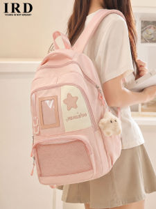 IRD | Pink Cute New Style Large Capacity Backpack