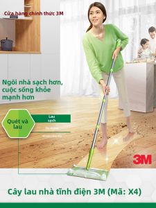 3M | Disposable Dust Mop Floor Cloth