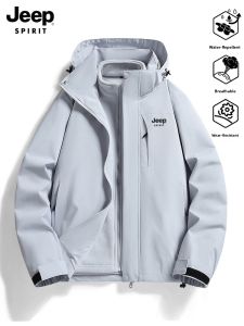 JEEP SPIRIT | Three-in-One Windproof and Thermal Jacket