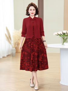 Mothers Wedding Dress Noble Wedding Dress Womens Spring and Autumn Plus Size Mom Dress Cheongsam Two-Piece Suit