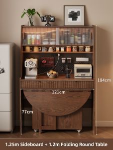 DONGMU | Solid Wood Folding Round Multi-purpose Storage Cabinet