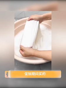 ผงซักผ้าเอนไซม์ชีวภาพ แตกต่างจากผงซักผ้าทั่วไป วิธีซักแบบใหม่ด้วยการแช่ ขจัดคราบน้ำมันและโคลนได้อย่างมีประสิทธิภาพ ผงขจัดคราบบนผ้า น้ำยาซักผ้าขาว ผงซักผ้าขาวผ้าสี น้ำยาขจัดคราบบนผ้า ไม่ต้องล้างด้วยมือ หัวเชื้อผงขจัดคราบ ไม่ต้องซักรองเท้าอีกต่อไป