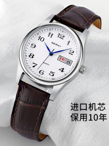 Berny Ladies Quartz Watch Silent Digital Display Leather Belt Mens Classic Series round Face Calendar Week Display Wristwatch