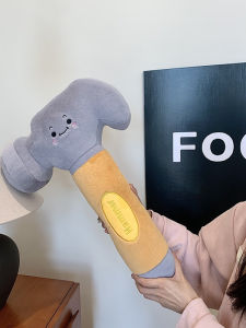 Đồ Chơi Búp Bê Nhồi Bông Sáng Tạo Gối Đệm Đồ Chơi Trẻ Em Quà Tặng Sinh Nhật Cho Bé Gái Đồ Chơi Mô Hình Công Cụ Vui Nhộn Cờ Lê Búp Bê Bằng Vải PP