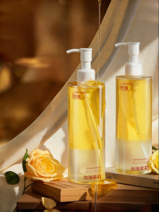 ORGINESE | Hydrating Body Lotion Oil