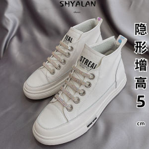 รองเท้าสีขาวหนังวัวแท้หนังแท้5ซม. รองเท้าผู้หญิงลำลองเสริมส้นด้านในใส่แล้วดูผอมเพรียวใส่แล้วดูสูงสำหรับคนตัวเล็กรองเท้าชั้นเดียวพื้นนิ่ม