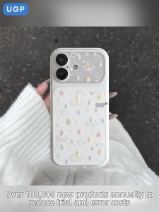 UGP | Cute and Stylish Protective Phone Case Unique All-inclusive Design Anti-fall