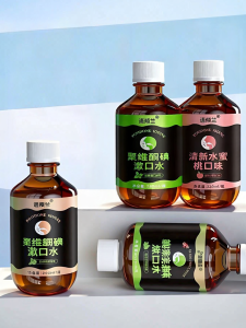 Antiseptic Mouthwash Oral Care