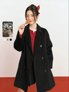 SEIFINI | All Wool Coat Double-faced