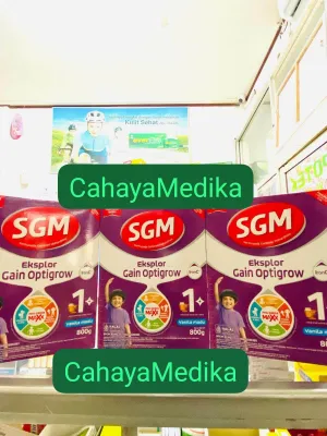 OPTIGROW 1+ 800 GR RASA VANILA MADU | PERTUMBUHAN OPTIMAL