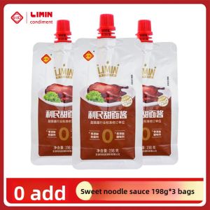 Tianjin Limin Zero Added Sweet Sauce 198g*5 Bags Old Beijing Fried Sauce Barbecue Dip Sauce Duck Roasting BBQ Grilling Sauce