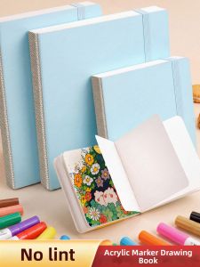 YUANHAO | Portable Mini Square Sketchbook