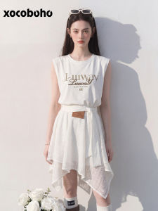 xocoboho | Fashionable Age-defying White T-shirt and Skirt Set