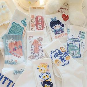 Cute Cartoon Mid-Calf Sports Socks for Women Student Style Korean Japanese White Autumn Winter Long Socks Comfortable Breathable