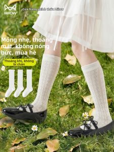 MiiOW | Summer Lightweight Long Mesh Ventilated Childrens Princess Socks