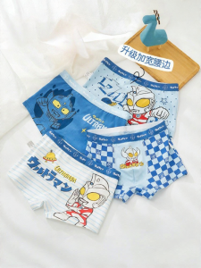 JINGJIA | A Class Full Cotton Comfortable Boys Boxer Briefs
