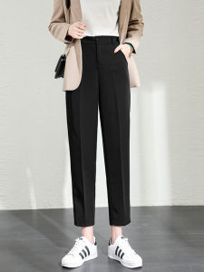 Summer High Waist Slimming Womens Pants