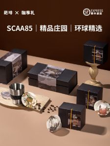 Premium Proffee Hanging Ear Coffee Gift Box Creative Birthday Gift Corporate Business Gift Medium Roast Yéga Xuefei Coffee