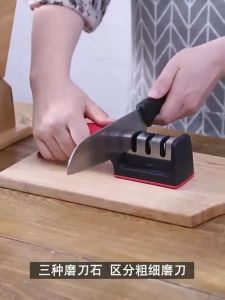 Supersavestore 3-Stages Knife Sharpener Alat Pengasah Pisau Kitchen Easy Polish Knife Stone 磨刀器 Ready Stock
