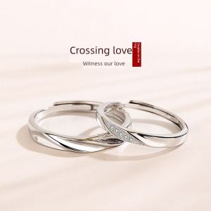Womens Sterling Silver Couple Super Shiny Niche Design Ring