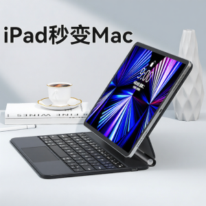 B.O.W | Bộ Bàn Phím và Chuột Bluetooth cho iPad với Vỏ Bảo Vệ Chống Va Đập