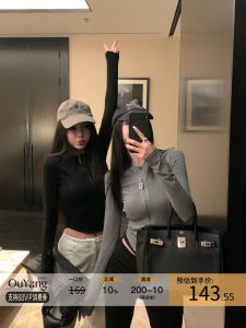 Lightweight Long Sleeve Knitted Sun Protection Jacket for Women Slim Fit Short Style Fashionable Cardigan Top by Qiu Qiu Yang