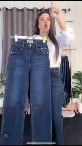 JIAQI กางเกงยีนส์ ทรงใหม่ขากระบอกกลางยืดได้นุ่มๆ สีเทรนด์ สไตล์ชิคฟอกตัว ไซส์ S-5XL