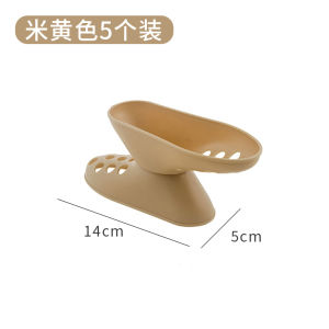 Giày Cao Gót Giày Thể Thao Tương Tác Giữa Giày Và Người Dùng Giày Lót Hai Lớp Bàn Đế Giày Dép Đựng Giày Dép