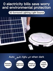 WAHA buy 1 take 1 solar light indoor light 3000 watts solar ceiling light outdoor waterproof with solar panel 1000/2000 watts original 室内太阳能天花板灯吸顶灯
