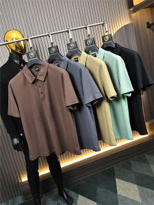 Daily Order! Quality Cattle Goods & Unique Summer Men's Polo Shirt