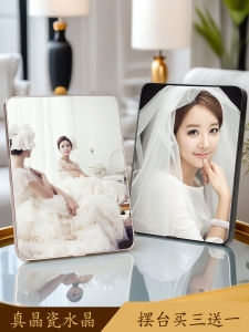 Modern Simplicity Crystal Photo Frame Porcelain Wedding Photo Wall Hanging Child Baby Picture Gifts Rectangle Shape with Picture