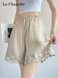 La Chapelle | Light Color Silk Lace A-Line Loose Shorts