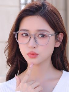 Kính Đọc Sách tiến bộ cho phụ nữ đàn ông đa tiêu điểm tiến triển/ống kính phóng đại đầy đủ độc giả Đèn xanh dương chặn