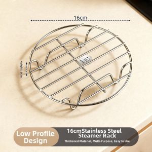 youqin | Food Grade High Leg Steaming Rack 316 Stainless Steel