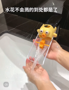 New Faucet Extender Bathroom and Kitchen Splashback Sink Extender Adjustable Easy-to-Install Handwashing Assistant