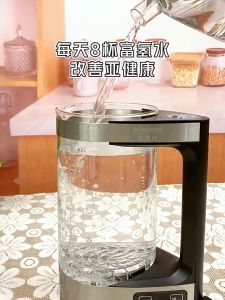 Rich Hydrogen Water Generator Kettle / Hydrogen Water Ionizador  Drinking hydrogen benefits Improve sleep quality Promote digestive and soften blood vessels