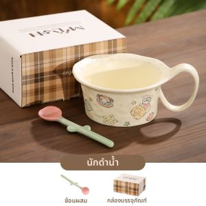 ความจุขนาดใหญ่ แก้วดื่มน้ำพร้อมเช้า แก้วดื่มน้ำเซรามิก ทรงมักกะโรนี ที่ทนต่ออุณหภูมิสูง แก้วดื่มน้ำสำหรับหอพักนักศึกษา ถ้วยน้ำมัน