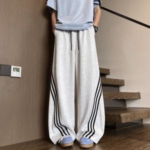Casual Trendy Loose Sweatpants for Boys