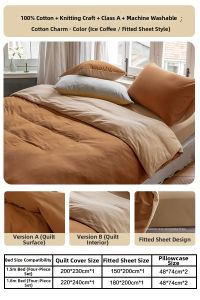 Mercury | Nude Sleeping Pure Cotton Knit Bedding Sets