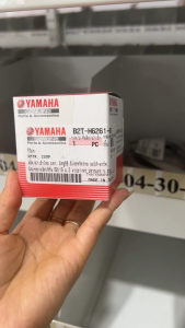 Chìa khóa thông minh chính hãng Yamaha cho tất cả các dòng xe xài Smartkey Yamaha