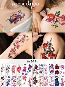 สติกเกอร์ลายสักแบบสุ่ม 30 ชิ้น กันน้ำ ลายดอกไม้ ลายงู สติกเกอร์ลายสัก Aem สำหรับตกแต่งร่างกาย รอยสักชั่วคราวสำหรับผู้หญิง