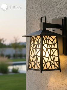 VINCAN | Outdoor Water-resistant French Vintage Wall Light