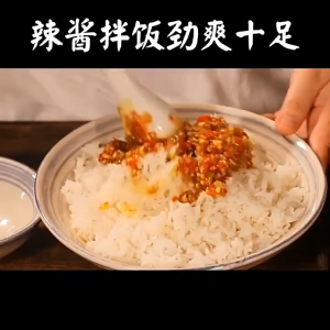 2pcs 湖南特产下饭菜农家剁辣椒280g Chili Sauce Seasoning Super Spicy Garlic Chopped Pepper