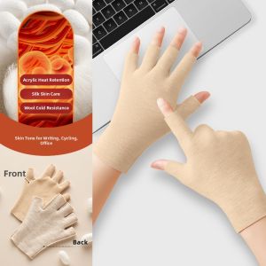 UPcosy | Warm Touch Screen Gloves