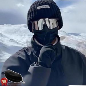 Mens Wind-Resistant UV-Protective Goggles
