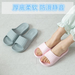 Japanese Style Bathroom Slippers Womens Summer Home Non-Slip Couple Indoor Odorless Bathing Plastic Anti-Odor Soft Bottom