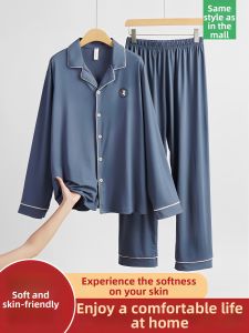 TUCANO | Summer Loose-fitting Kimono Style Elderly Pajama Set