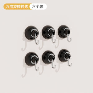 Powerful Adhesive Hooks Weight Bearing Bathroom Kitchen Wall Mounted Universal No Drilling Traceless Adhesive Hooks