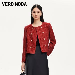 Vero Moda | Áo Khoác Đính Sequin Bóng Bẩy Cúc Đôi Cổ Tròn